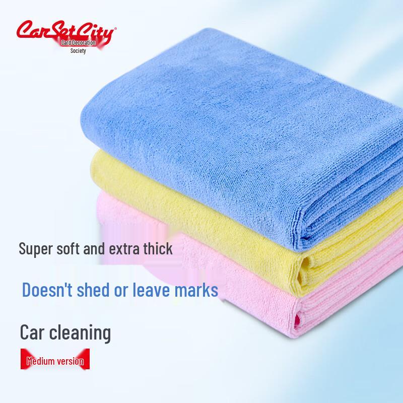 CarSetCity Microfiber Car Wash & Drying Towels