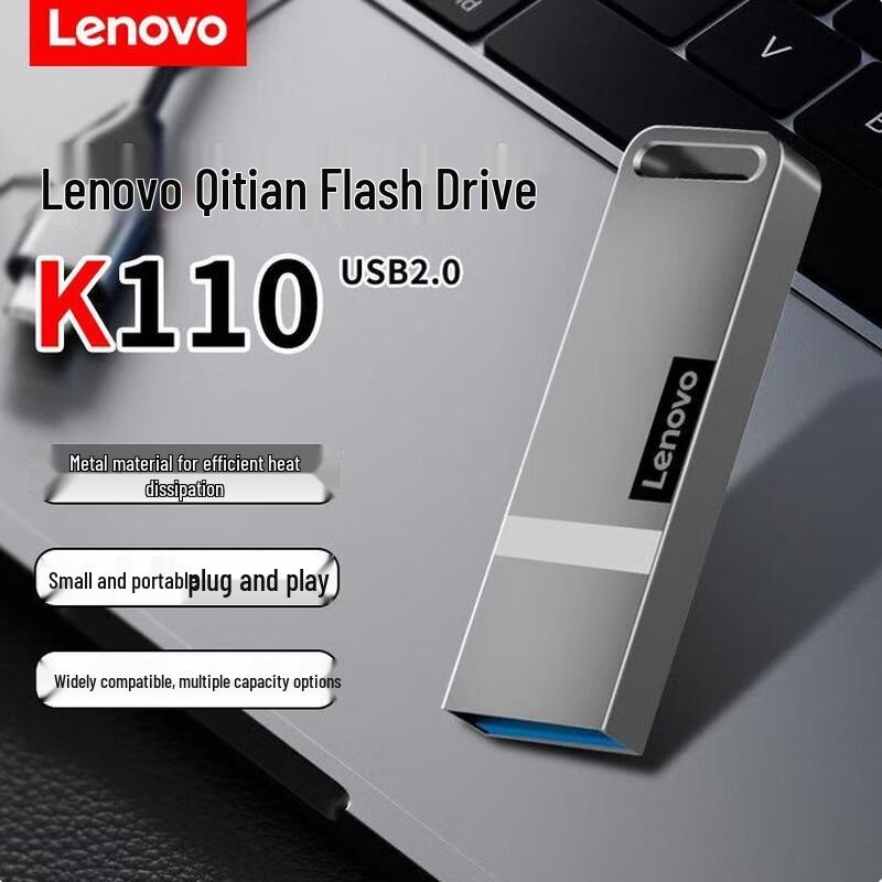 Lenovo Thinkplus MU221 USB 2.0 Metal Flash Drive