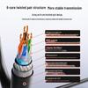 Dasheng Optic CAT5e Dual-Shielded Outdoor Ethernet Cable