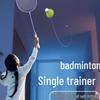 Newbie Offer: Auto-Rebound Indoor Badminton Trainer