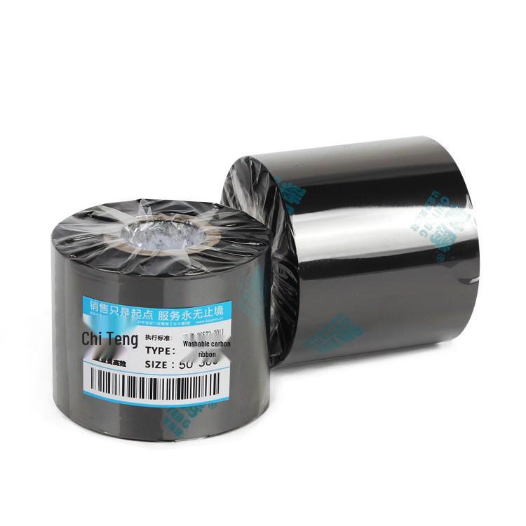 Durable Multi-Color Thermal Transfer Printer Ribbon for Wash Care, Nylon, and Satin Labels