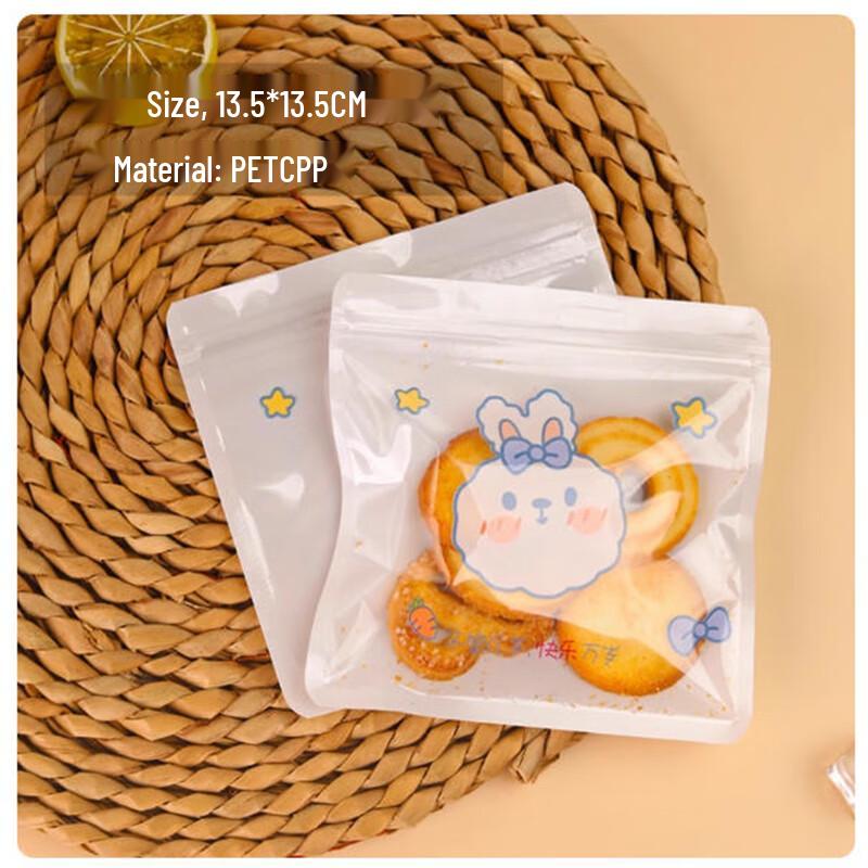 Sheng Bi Lai Rabbit Pattern Self-Sealing Baking Bags