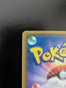 Umbreon Darkrai GX 215 173 HR Tag Team All Stars Japanese Pokemon Card MP+