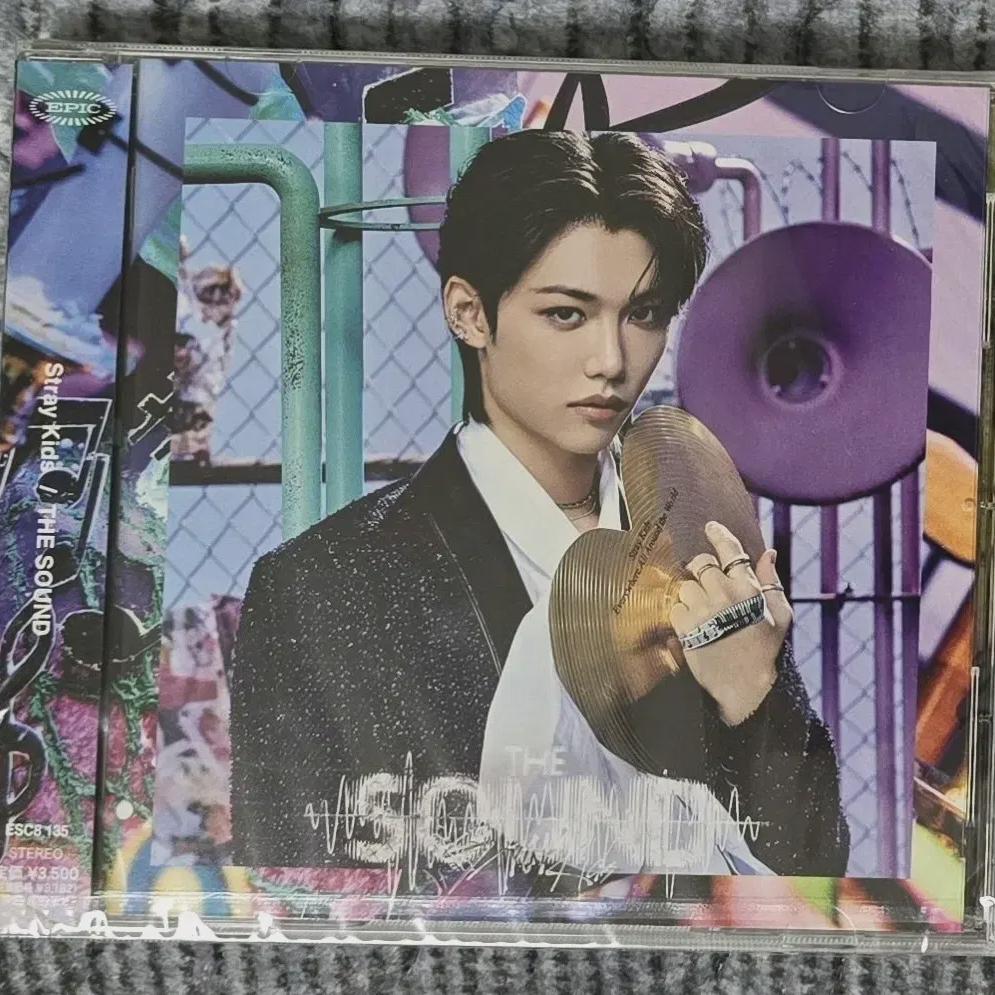

Stray Kids Japan The Sound The Sound Fc Edition Неизданный альбом Felix