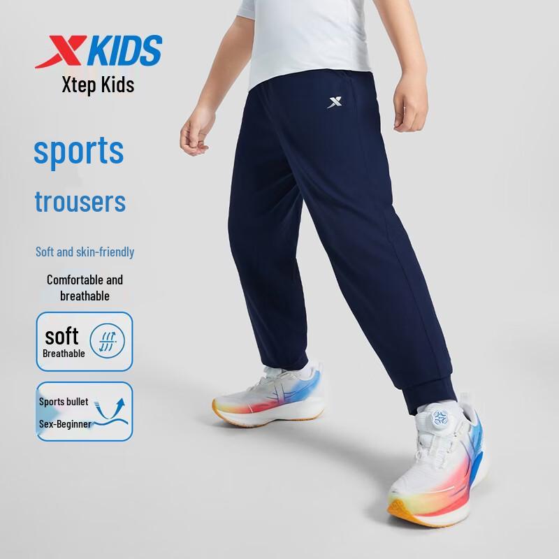 XTEP Kids  Casual Sports Pants 130