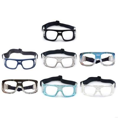 Verstellbare Basketball Fußball Schutzbrille Sportbrille Damen Herren Anti-Kollisionsbrille Fahrradbrille JOME