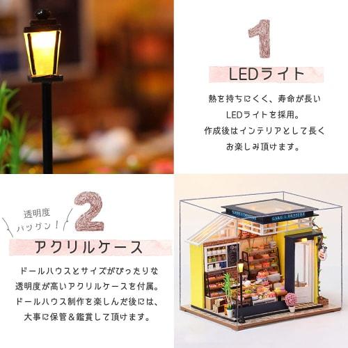 Moin Moin 1/24 Scale Dollhouse Miniature DIY Kit Set Featuring a Cafe, a Yellow Coffee Shop with Colorful Cakes, LED Light and Acrylic Case (product N