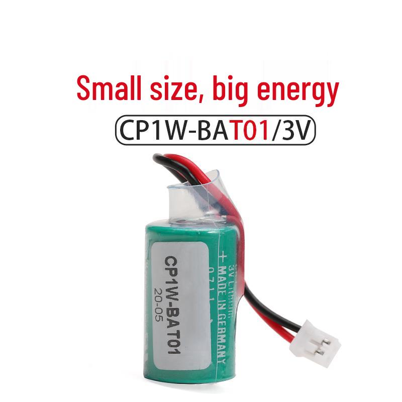 Omron CP1W-BAT01 3V Lithium Battery for PLC