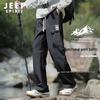 JEEP SPIRIT Men's Outdoor Casual Straight-Leg Pants