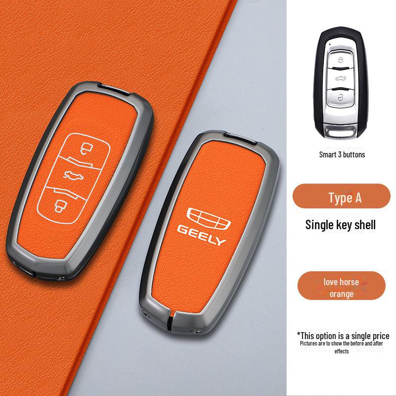 

Металлический чехол для ключа на заказ для Geely Boyue, Emgrand Binyue, Vision X6, Borui X3 - Персонализированный автомобильный аксессуар OPP Bag