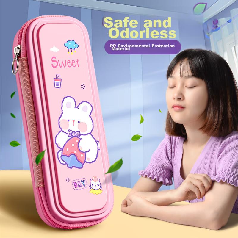 Pencil Case, Cartoon Pencil Box, Stationery Bag, First Grade EVA Large Capacity Layered Pencil Case, Cute Storage Box for, High-Value Design