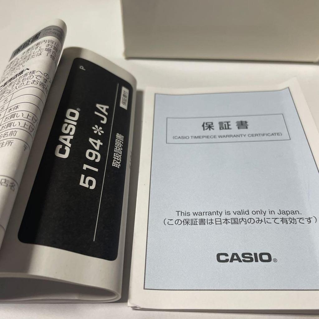 Used CASIO Baby-G White Watch