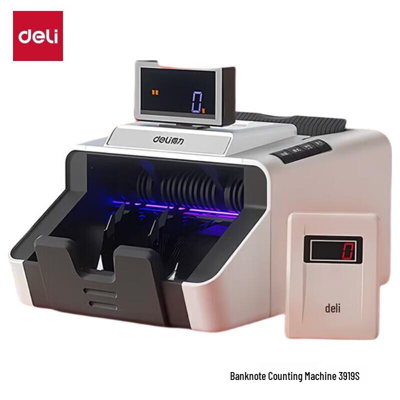 Счетчик и детектор банкнот Deli 3919S, штепсель CN (адаптер в комплекте)