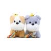 Puppy Bee Cute Keychain Cartoon Children Backpack Decorative Pendant Plush Doll