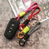 Key Ring Lanyard Matching Color Cellular Pendant Braided Cord Rope Keychain Anti-lost Sling Key Landyard Premium Accessories