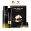 Conjunto especial Royal Black Snail (First Essence 165mL+Creme 50mL+Creme para os olhos 10mL+Creme Máscara Folha 1ea)