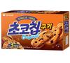 Choco Chip Cookies – Korean Soft & Chewy Cookies 192g