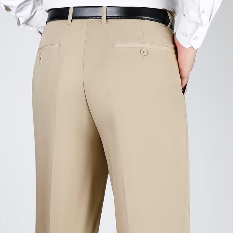 FENGMAO Men's Loose Fit High-Waist Business Suit Pants