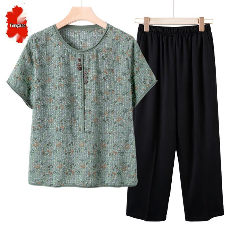 Elderly Women s Floral Rayon Short Sleeve Top