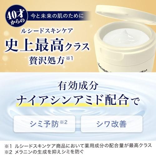 LUCIDO Medicated Perfect Skin Cream EX For Men Over 40 Moisturizing Wrinkles and Stains All-in-One 90g (x 1)