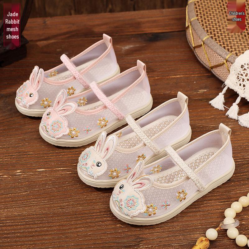 Girls' Ancient Style Hanfu Shoes: Rabbit Embroidered, Handmade, Mesh Cloth, Spring-Autumn, Old Beijing Design, Cute and Classic for Children.