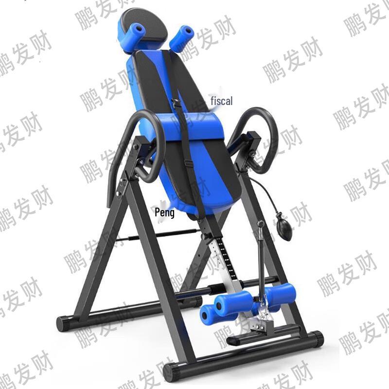 Inversion Therapy Fitness Device