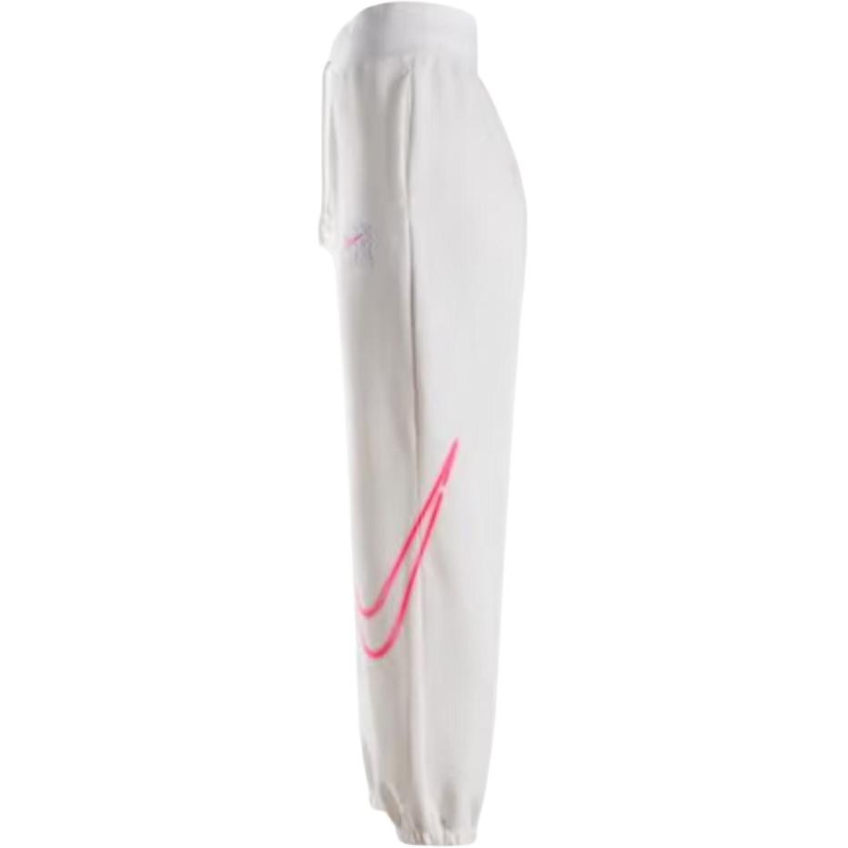 Nike Sportswear Logo Drawstring Knit Joggers Women Bottoms Sail-White FZ6558-133