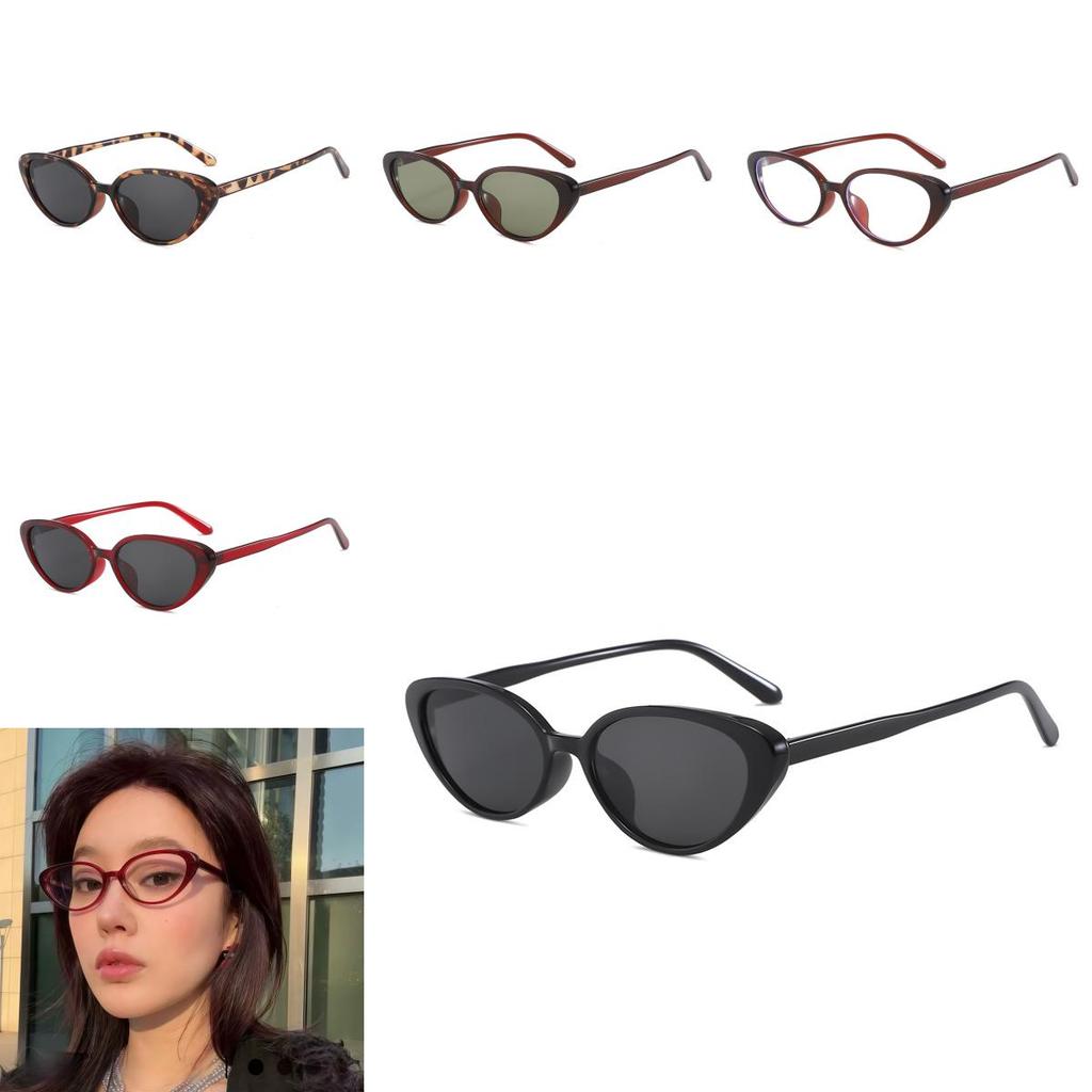 Retro Cat Eye Sunglasses Women Retro American Style Uv400 Protective For Travel