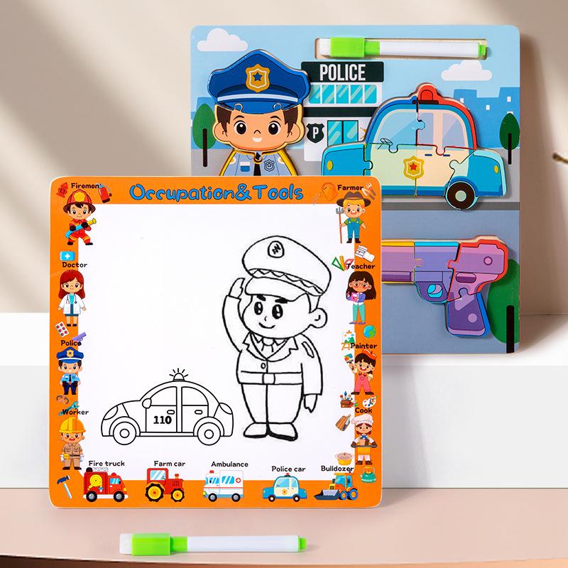 Professional Character Matching Three-dimensional Puzzle Drawing Board Two-in-one Children's Early Education Puzzle Enlightenment Wooden Puzzle