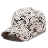 Korean Style Graffiti Baseball Cap - New Unisex Street Fashion Sun Hat for Spring/Autumn Outdoor