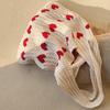 Knitted Love Pattern Tote Bag Stylish Woven Handbag Shoulder Bag for Women Party Work Travel Underarm Bag Outdoor