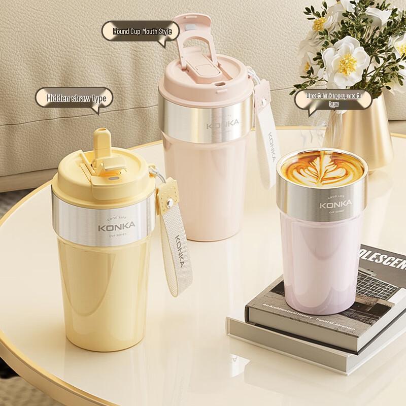 KONKA 304 Stainless Steel Insulated Travel Coffee Mug
