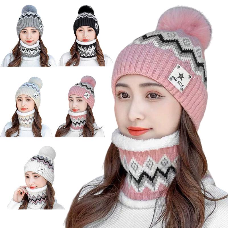 2PCS Beanies Cycling Windproof Hat Scarf Set Outdoor Plush Velvet Winter Ear Protection Neck Warmer Women