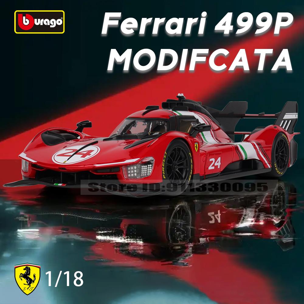 Bburago 1:18 Ferrari 499P LMH 2023 Car Model Boy Big Toy Static Die Cast Vehicles Collectible Model Car Toys