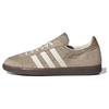 Wensley SPZL Chaussures de sport unisexes en carton gomme Gris Écru Chanvre IG8937