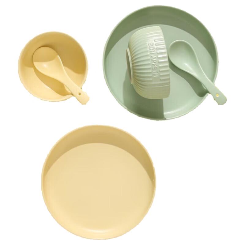 

Bestide Mellows Ceramic Bowl Set