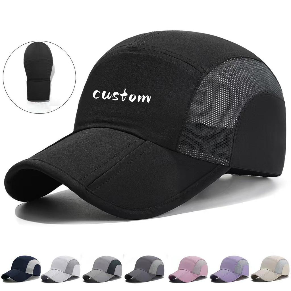 Custom Summer Foldable Quick Drying Baseball Cap High Quality Exquisite Brand Duckbill Hat Fashionable and Simple Sun Sports Hat