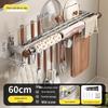 Wall-Mounted Multi-Functional Kitchen Rack: Knife Holder, Pot, Spatula & Spoon Storage, Punch-Free Installation