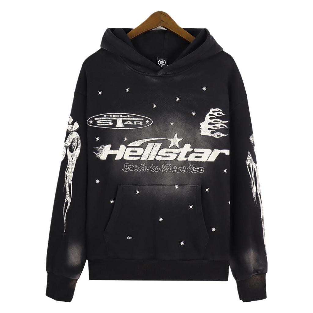 Hellstar Retro Washed Distressed Mud Print Sweatpants & Hoodie Set 