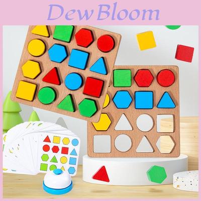 Wooden Double Player Puzzle Blocks With Geometric Shapes For Kids Cognitive Development