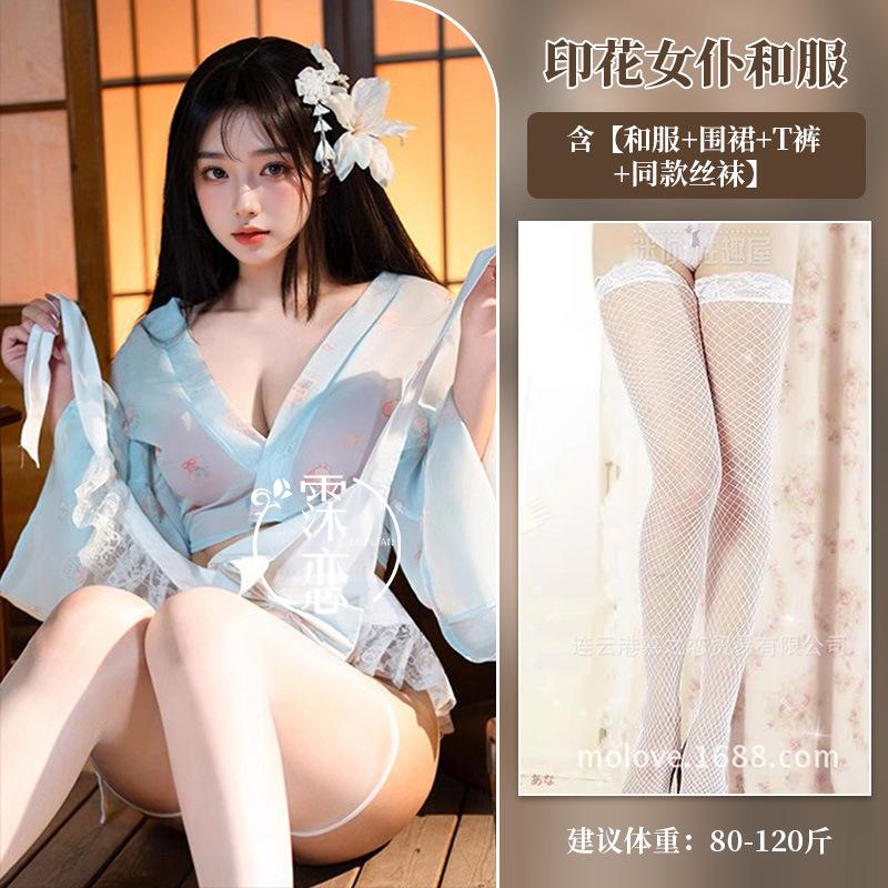 Sexy Lingerie Bunny Private Room Japanese-style Printed Kimono Suit Sexy Pure Desire Nightclub Maid Outfit