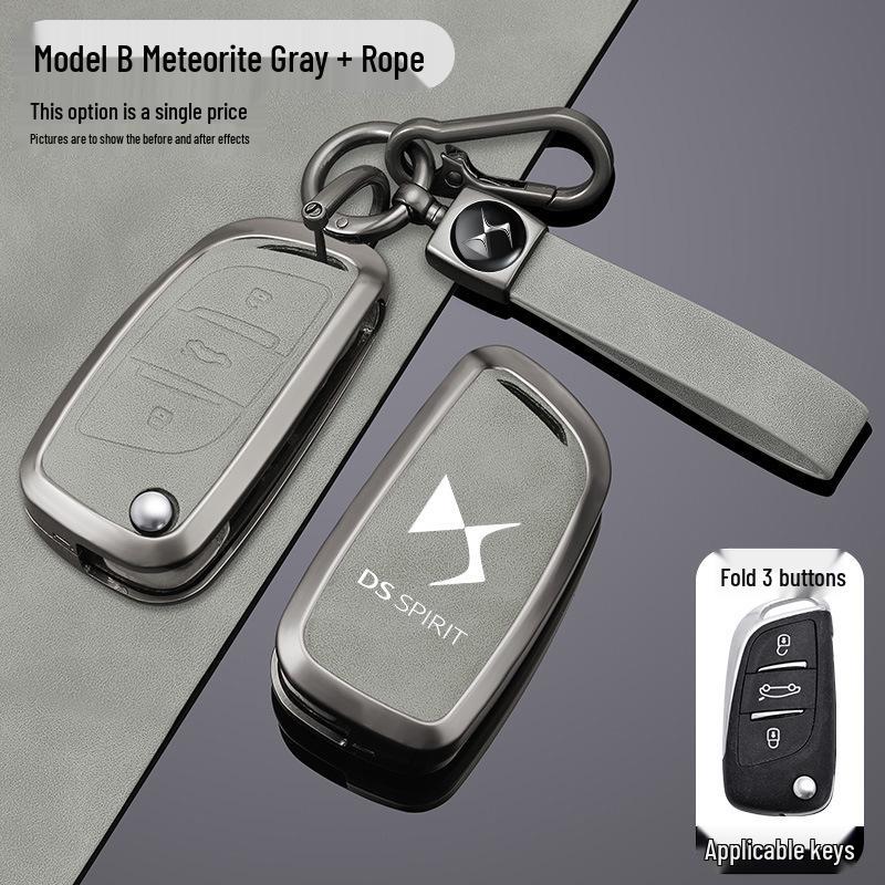 Etui na klucze DS9: Metalowa Klamra Obudowy do Kluczy Samochodowych DS7, DS3EV, DS4, DS5, DS6