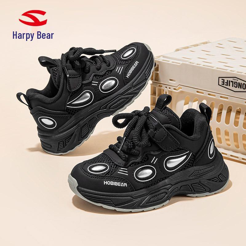 Happy Bear Kids Breathable Mesh Sneakers - Comfortable Spring & Autumn Sports Shoes for Children