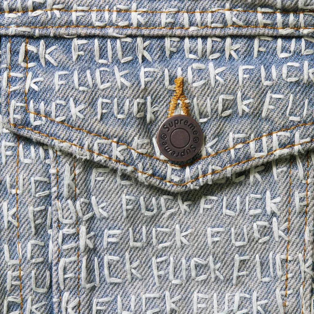 Supreme F*ck Stitch Denim Trucker Jacket Blue