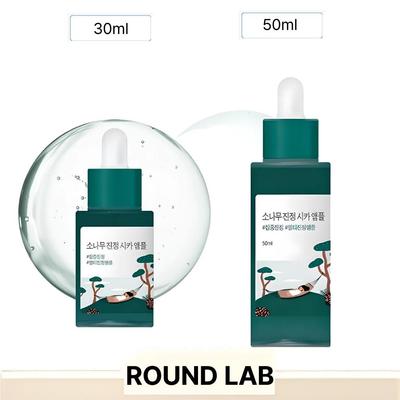Ampola Calmante Pine Cica – Extrato de Folha de Pinheiro & Sérum de Centella 30ml / 50ml (2 opções)