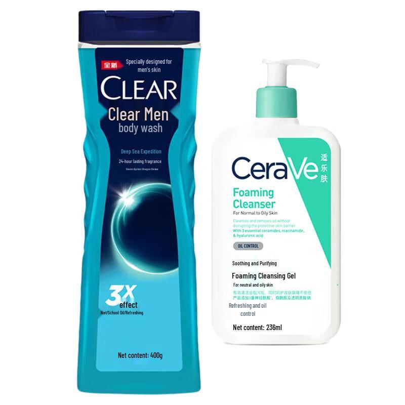 

CeraVe Soothing Cleanser & Clear Men s Shower Gel Bundle