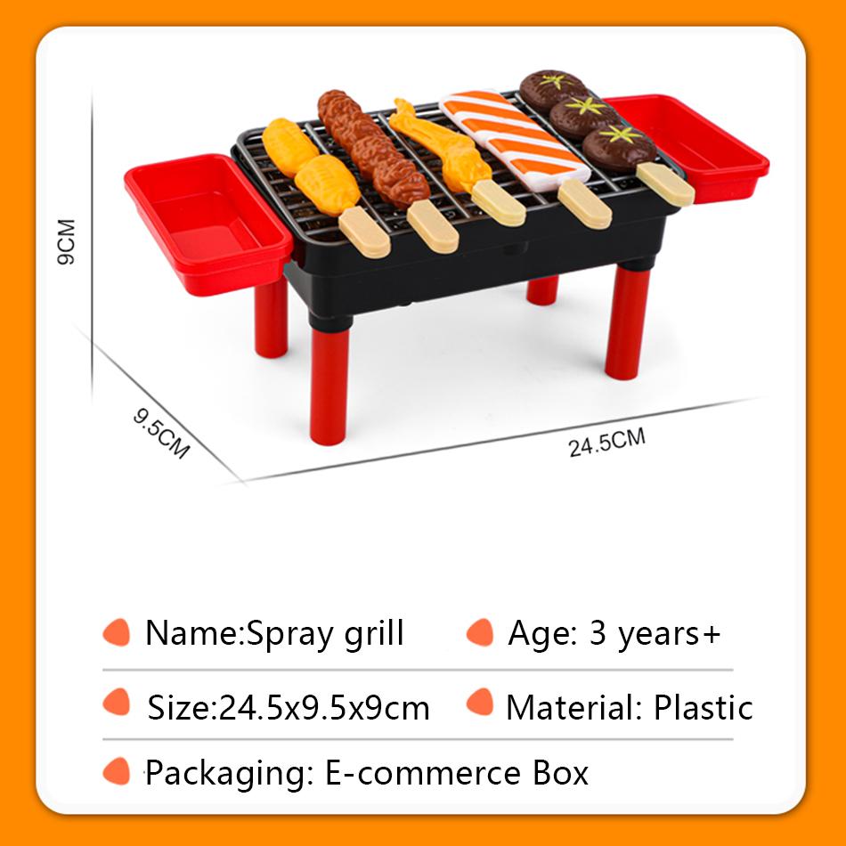 Kids Simulated Barbecue Set with Spray Light and Sound Pretend Play Kitchen Cooking Toy BBQ Educational Toys for Kids Xmas Gifts