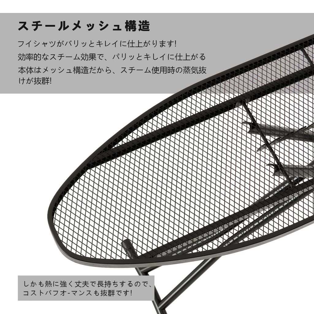 ANDWINT Ironing Stand 7 Height Includes Ironing Boat Convenient Adjustable Width 120 x Depth 33 x Height 84 Gray Board, Type, Foldable, Adjustments,