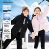 Kids' 2025 Winter Hooded Down Jacket