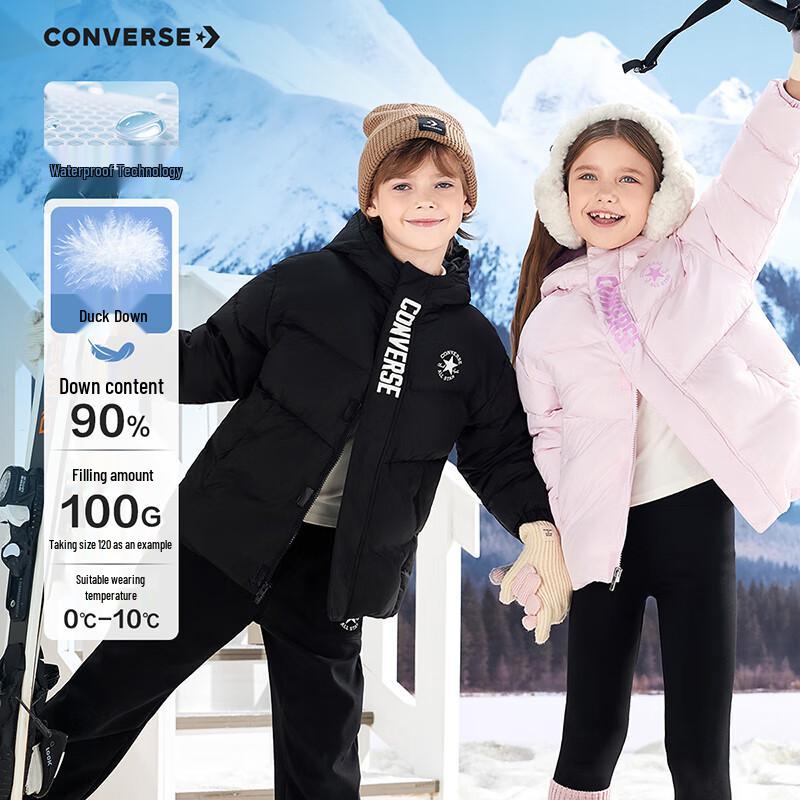 Converse Kids 2025 Winter Hooded Down Jacket M